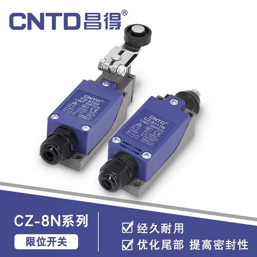 CNTD微动行程开关CZ-8104 CZ-8108全系列自复位限位开关厂家