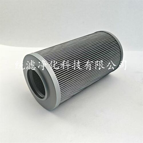 稀油站液压油压力管路过滤器D141G25A高压滤芯统滤净化