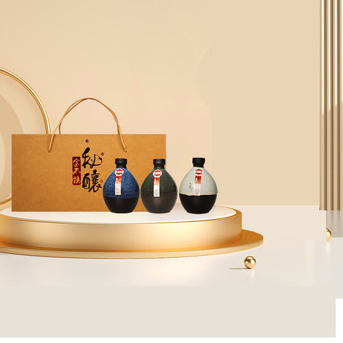 金不换白酒秘酿礼遇纯粮食白酒固态发酵52度500mL*3瓶浓香型白酒