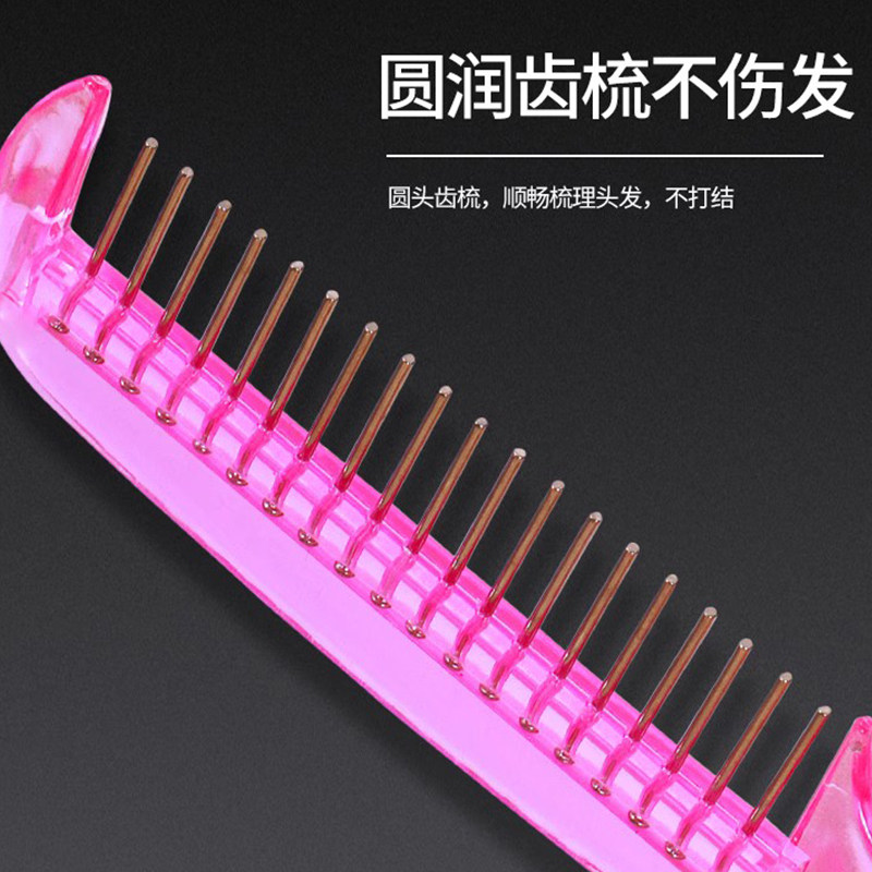 假发梳子钢梳专用梳Lolita不锈钢宽齿护理打理假发工具防静电配件
