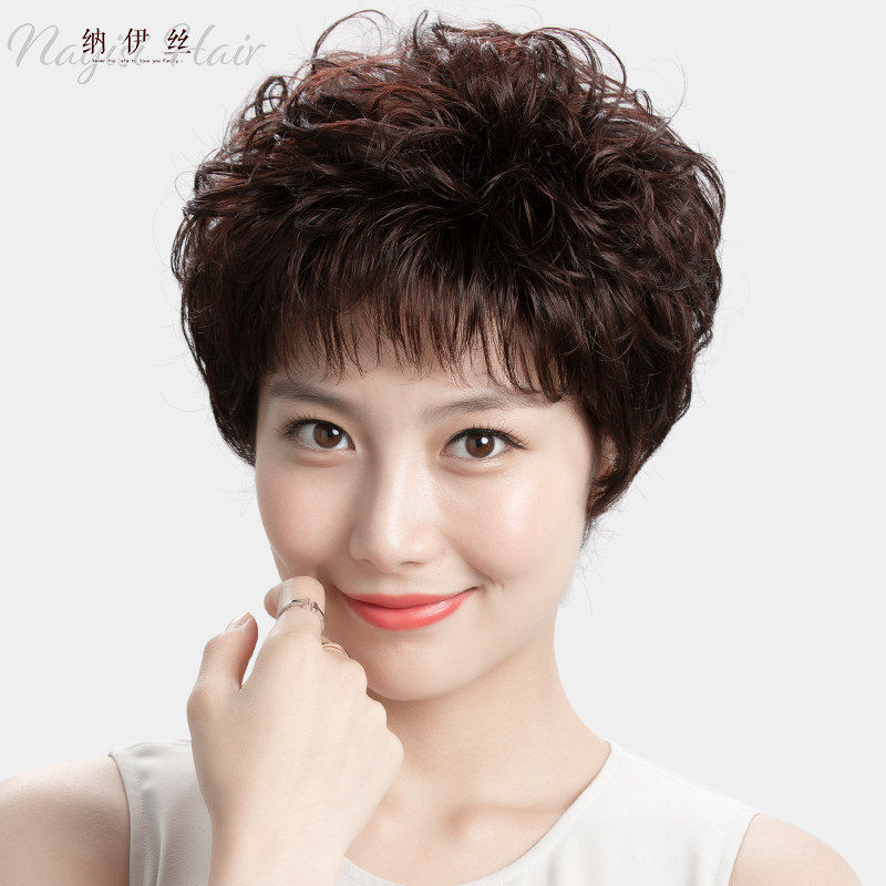 纳伊丝假发真人发丝送妈妈假发套