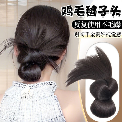 纳伊丝千金花苞头丸子头抓夹发包