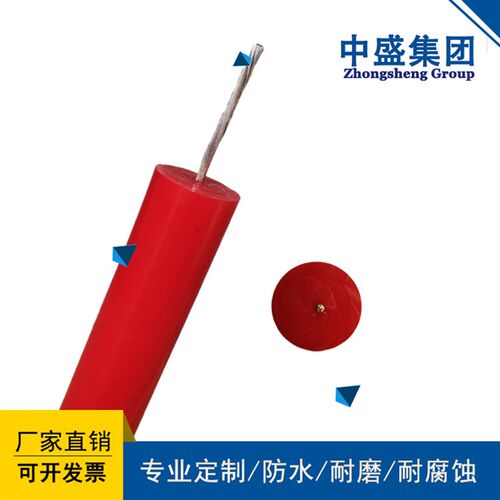 硅橡胶高压电缆JGG 10KV 25平方