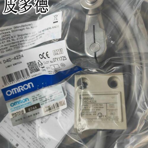 D4A-3112N D4A-3312N D4A-3E12N D4A-3114N D4A-3314N限位开关