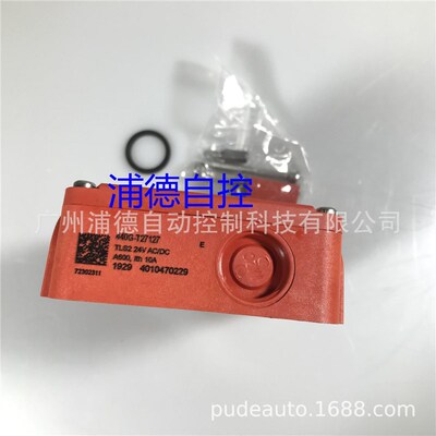 Guardmaster保护锁开关TLS-2 GD2原装现货440G-T27127