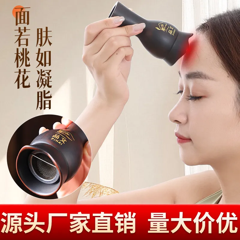 面部桃花灸砭石艾灸棒脸部艾灸神器美容院艾灸器具罐代发
