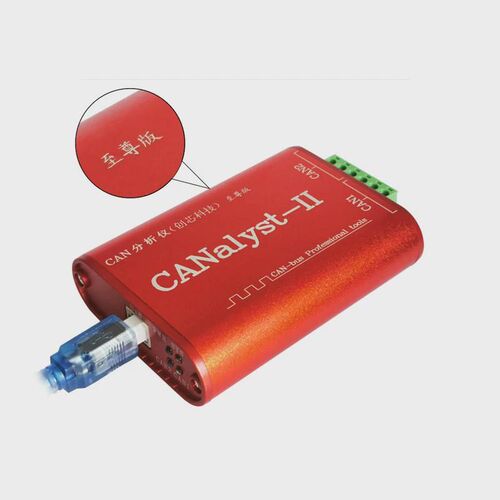 创芯科技can分析仪canpro新能源汽车协议盒usbcan2周立功CANTest