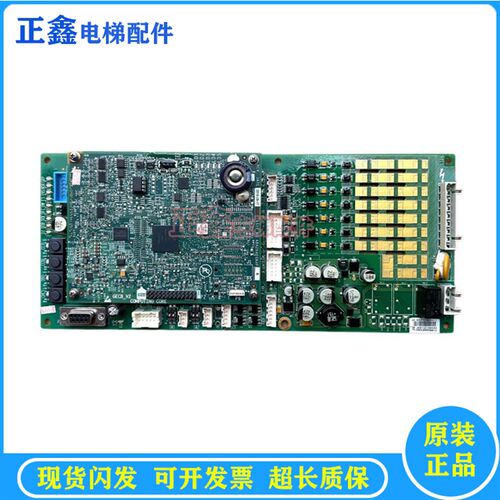 奥的斯主板GECB主板DBA26800EE13/EE9/E16/160/120/ABA26800AVP6