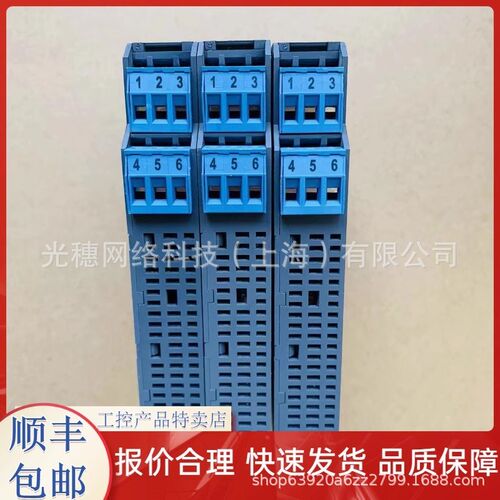 优倍安全栅NPEXA-CM311 CM31 CM3D11 C511 C21 CM711