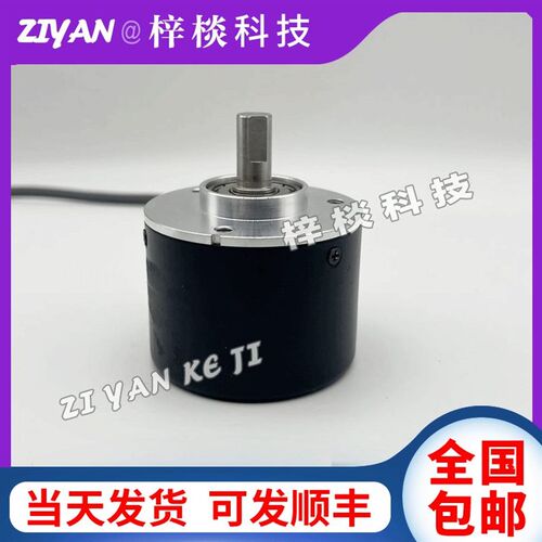MT500824C100BZD0003增量型光电旋转编码器