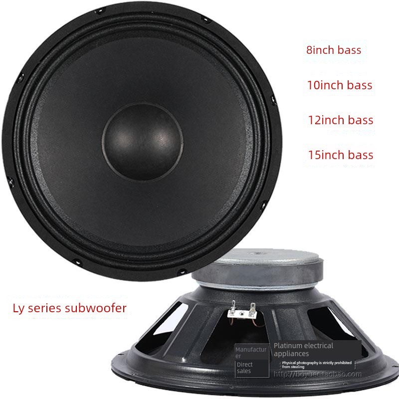 8inch-15inch低音音箱专业舞台音响低音音箱Ktv音箱教学音箱有源