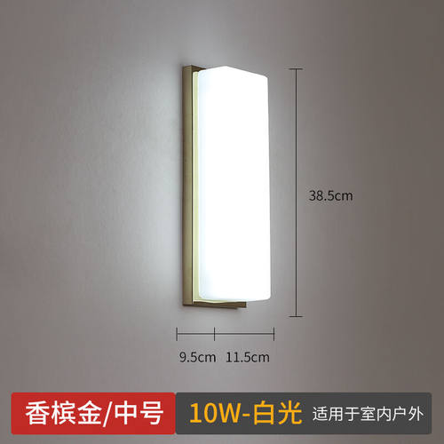速发厂促壁灯客厅北欧卧室创意床头灯现代简约过道阳台墙灯户外le