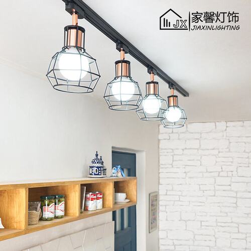 现代简约创意复古工业风全套轨道吊灯商用展厅背景墙吸顶导轨灯具