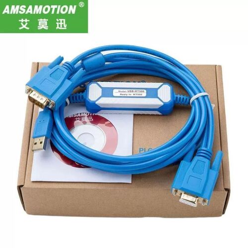 艾莫迅USB-MT500适用威纶通触摸屏人机下载线MT506M/MT506T/MT508