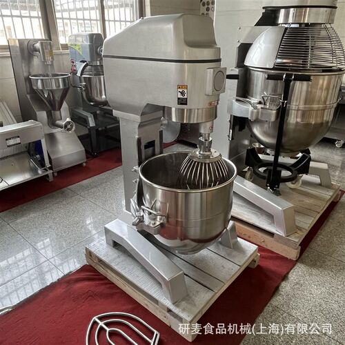 10L/20L/30L/40L/50L/60L/80L搅拌机 电动打蛋机 面粉搅拌机商用