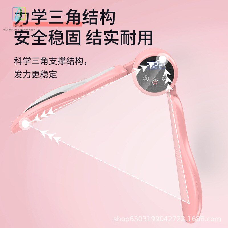 电动美腿仪美尻器凯格尔夹腿器EMS电脉冲盆底肌训练器修产后修复