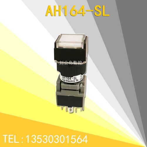 FANUC发那科 数控机床正方形电源按钮 AH164-SL