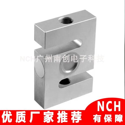 PLR9363-AS-100KG/750KG Saimo赛摩/Ramsey拉姆齐称重传感器