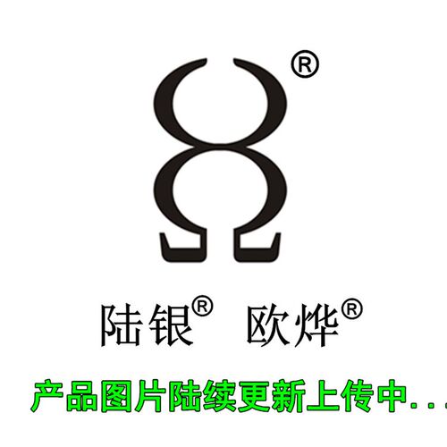 100MJ 5*47mm 100兆欧 100M 10个65元 RI40大红袍玻璃釉电阻器