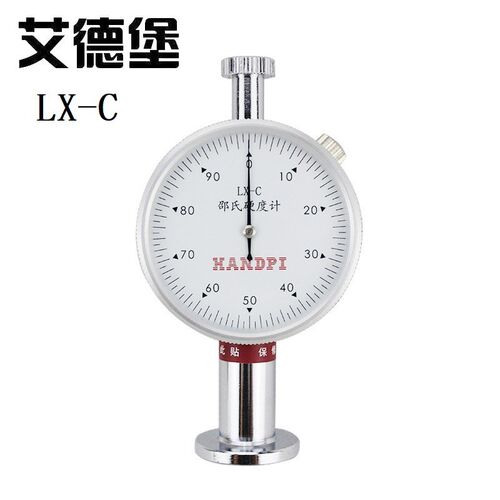 艾德堡邵氏硬度计LX-C橡胶硬度计C型 邵氏C