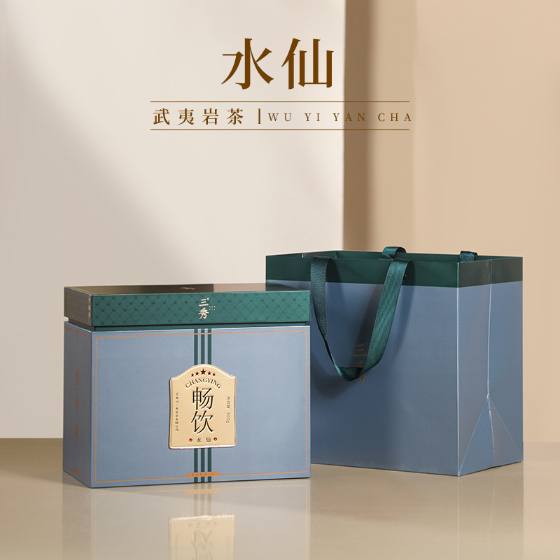 武夷岩茶大红袍礼盒高档手提袋图片