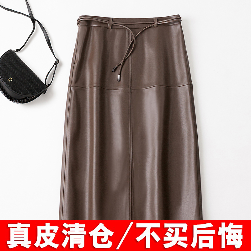 海宁真皮皮裙女半身裙2025秋冬新款绵羊皮短裙高腰显瘦包臀一步裙