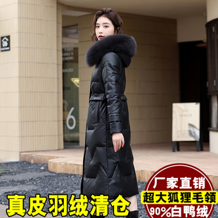 海宁真皮羽绒服女中长款2025冬装新款高端气质绵羊皮外套皮衣加厚