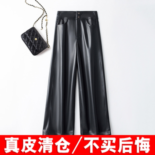 海宁真皮皮裤女2025新款秋冬加绒阔腿裤高腰大码宽松直筒休闲长裤