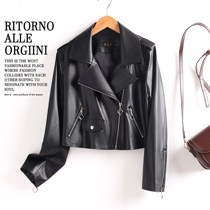 2025春秋新款海宁绵羊皮真皮皮衣女短款修身显瘦机车服夹克小外套