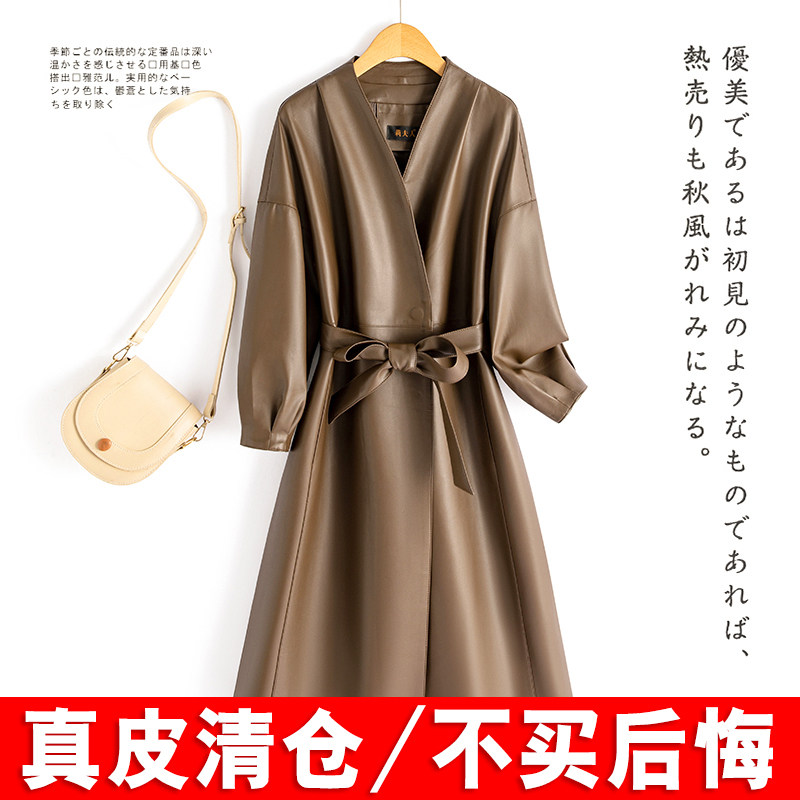 2025春秋新款真皮皮衣女绵羊皮中长款修身高级感气质黑色风衣外套,女装/女士精品,皮衣,淘宝优惠券,粉丝福利购,淘宝优惠卷