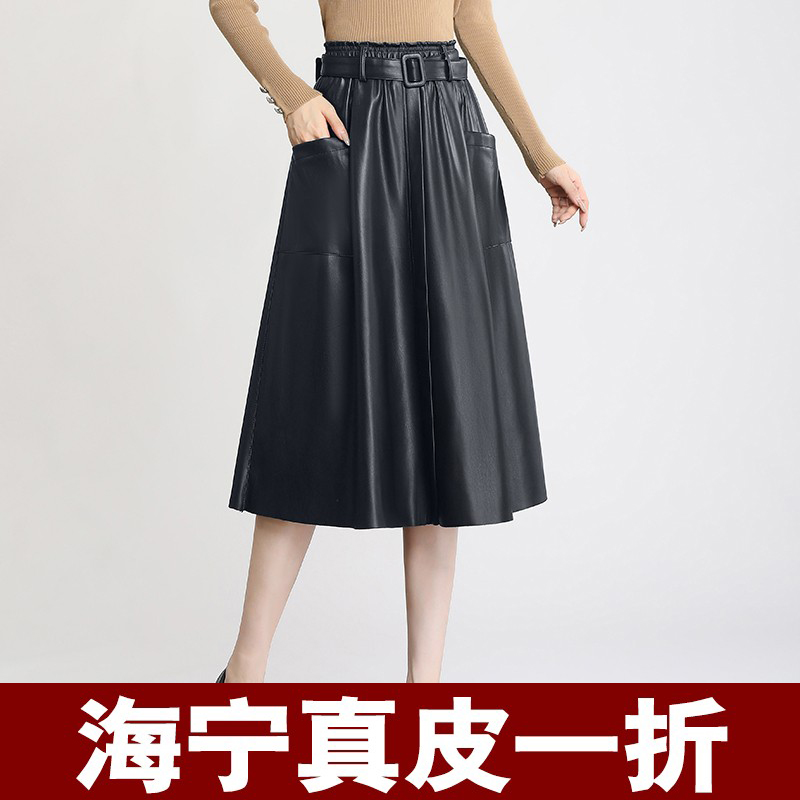 真皮皮裙女半身裙百褶a字a字裙