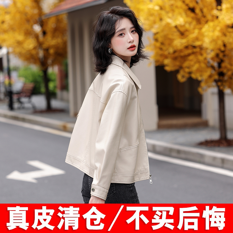 2025新款春秋真皮皮衣女短款宽松显瘦翻领韩版绵羊皮夹克大码外套