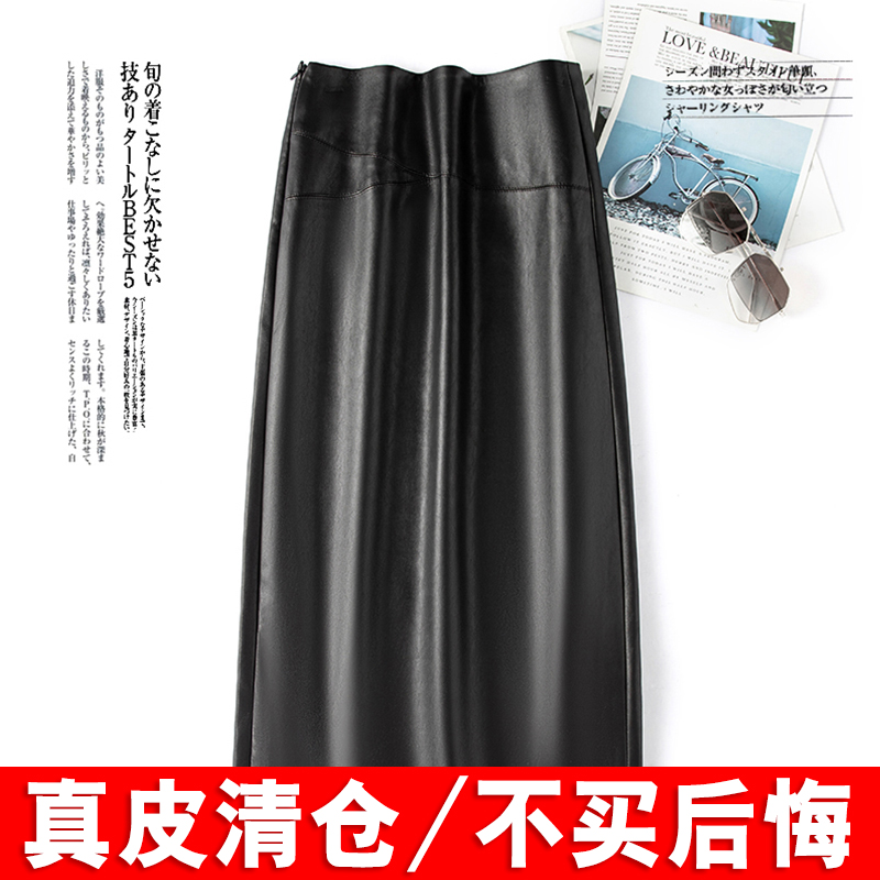 半身裙皮裙女高腰过膝开叉长裙