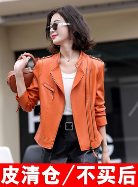 海宁真皮皮衣女短款2025年新款秋冬黑色绵羊皮夹克高级感机车外套