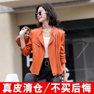 海宁真皮皮衣女短款2025年新款秋冬黑色绵羊皮夹克高级感机车外套