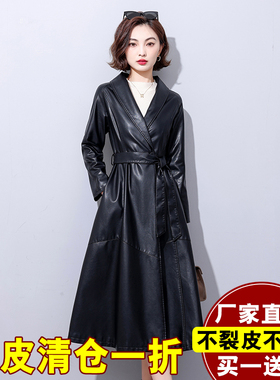 真皮皮衣外套女2025新款春秋时尚黑色显瘦绵羊皮风衣女中长款大衣