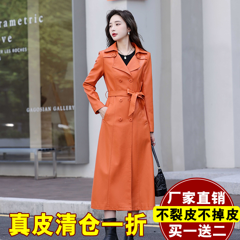 真皮皮衣女中长款过膝皮风衣外套