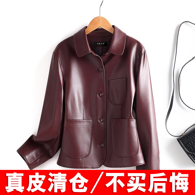 真皮皮衣女短款绵羊皮夹克外套