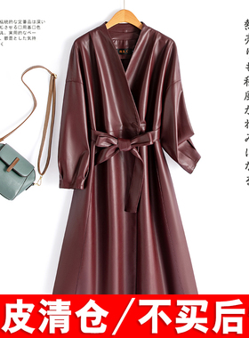 海宁真皮皮衣女中长款风衣2025春秋款韩版修身黑色大衣绵羊皮外套