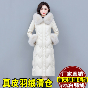 海宁真皮羽绒服女中长款冬季加厚韩版修身显瘦绵羊皮过膝皮衣外套