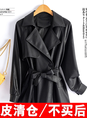 海宁真皮皮衣女短款2025春秋新款韩版系带收腰黑色绵羊皮夹克外套