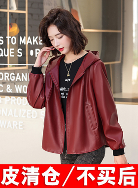 海宁真皮皮衣女短款2025秋冬新款休闲宽松黑色绵羊皮夹克女士外套