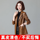 修身 真皮皮衣女短款 领韩版 皮夹克西装 小外套 绵羊皮2025年春秋新款