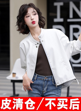 2025秋冬新款真皮皮衣女短款绵羊皮韩版宽松高级感黑色皮夹克外套