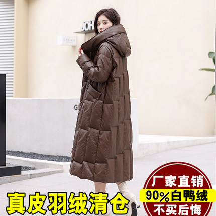 海宁皮衣真皮羽绒服女中长款2024冬季新款大码宽松皮草外套绵羊皮