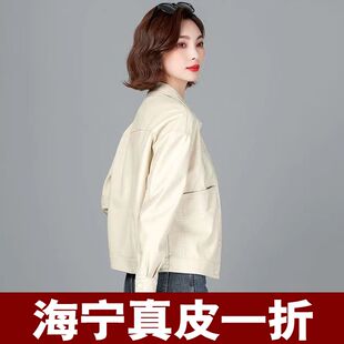 修身 2025新款 韩版 海宁真皮皮衣女短款 显瘦黑色绵羊皮夹克外套 春季