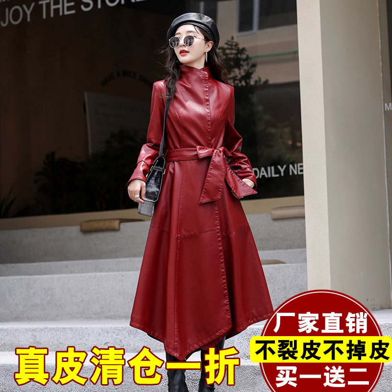 2025春秋季新款真皮皮衣女中长款过膝系带风衣修身绵羊皮气质外套,女装/女士精品,皮衣,淘宝优惠券,粉丝福利购,淘宝优惠卷