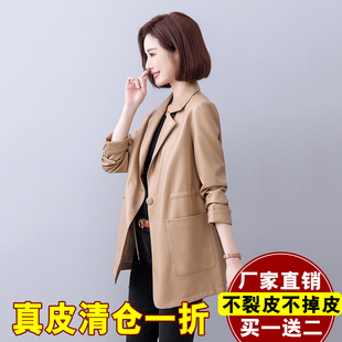 气质小西服 绵羊皮风衣中长款 海宁真皮皮衣外套女2025新款 春秋西装