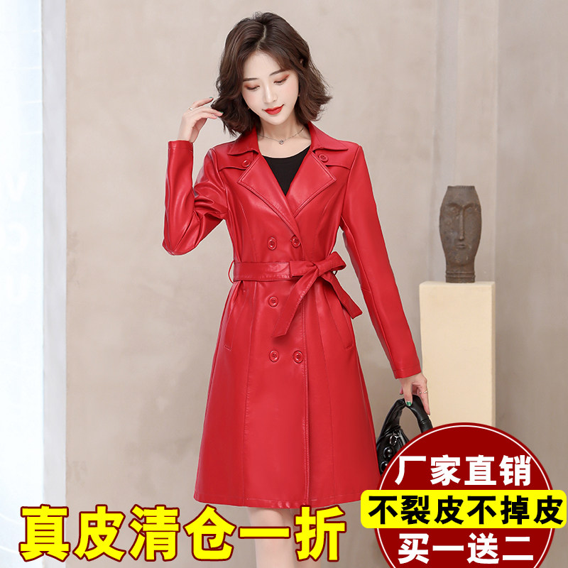 2025春秋新款海宁真皮皮衣女中长款皮风衣韩版修身显瘦绵羊皮外套,女装/女士精品,皮衣,淘宝优惠券,粉丝福利购,淘宝优惠卷