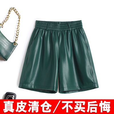 海宁真皮皮短裤女2024年秋冬新款绵羊皮皮裤高腰阔腿显瘦外穿靴裤